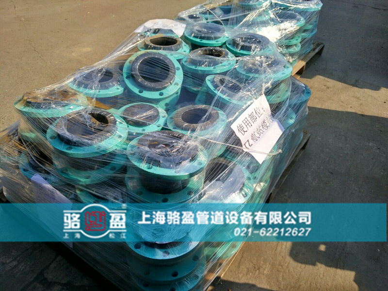 橡膠接頭根據用途選擇的五要素