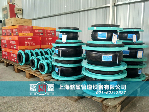 有些橡膠接頭為什么會掉顏色？