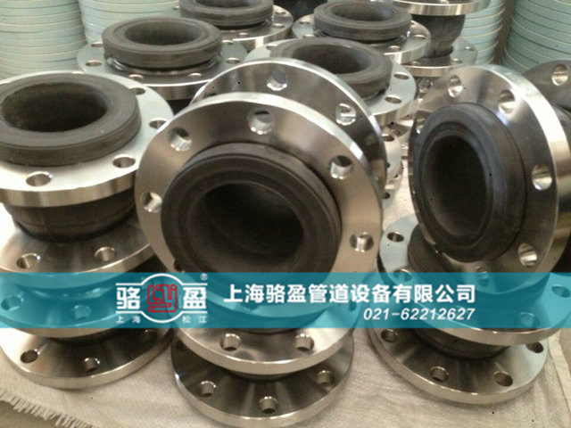 延長(zhǎng)橡膠接頭的使用壽命