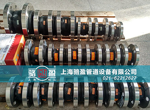 安裝國(guó)標(biāo)碳鋼法蘭橡膠接頭時(shí)我們應(yīng)注意什么