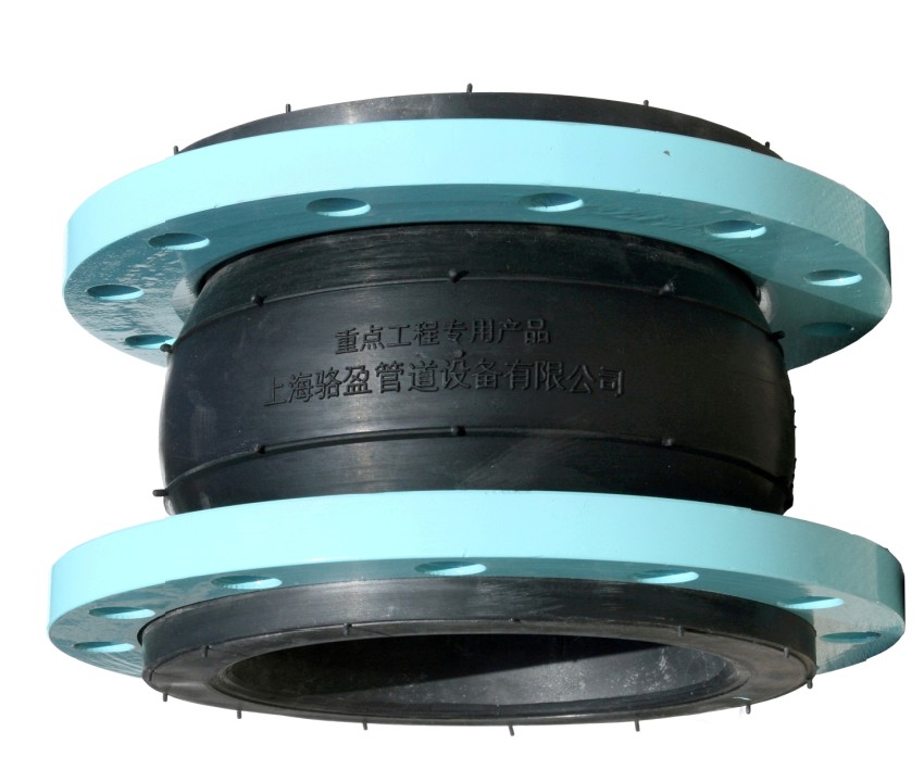 KXT型可曲撓橡膠接頭的優(yōu)勢體現(xiàn)在技術的發(fā)展和產(chǎn)品質(zhì)量