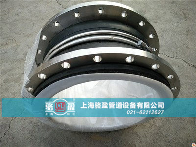 橡膠減震器的強(qiáng)度分析