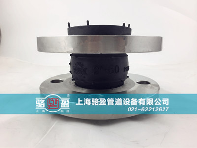 上海不銹鋼軟接頭適應(yīng)管道行業(yè)發(fā)展的技巧