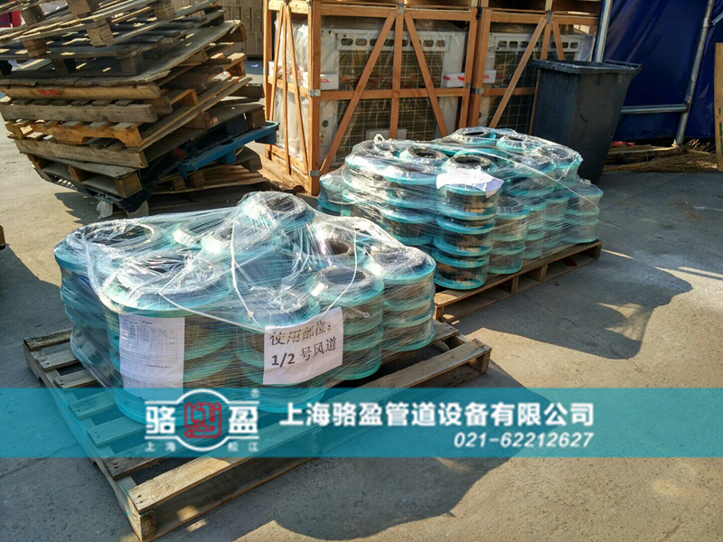 橡膠接頭的法蘭怎么除銹？