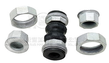 青海省海東市大口徑限位橡膠接頭